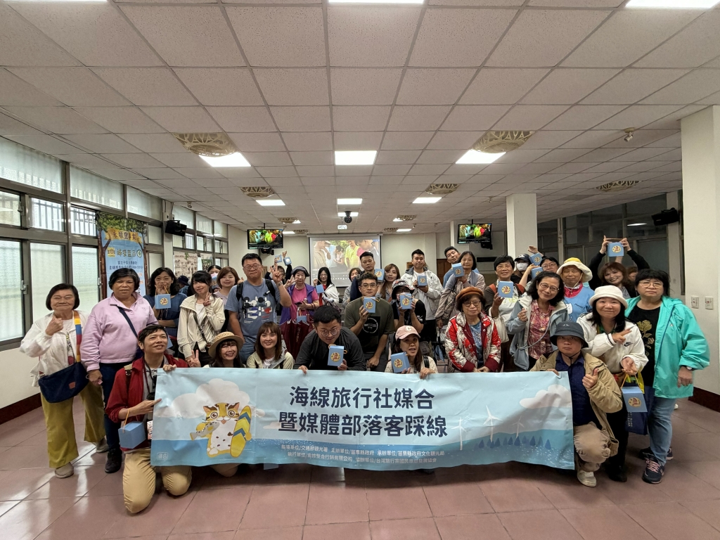 行程亦安排至出水社區