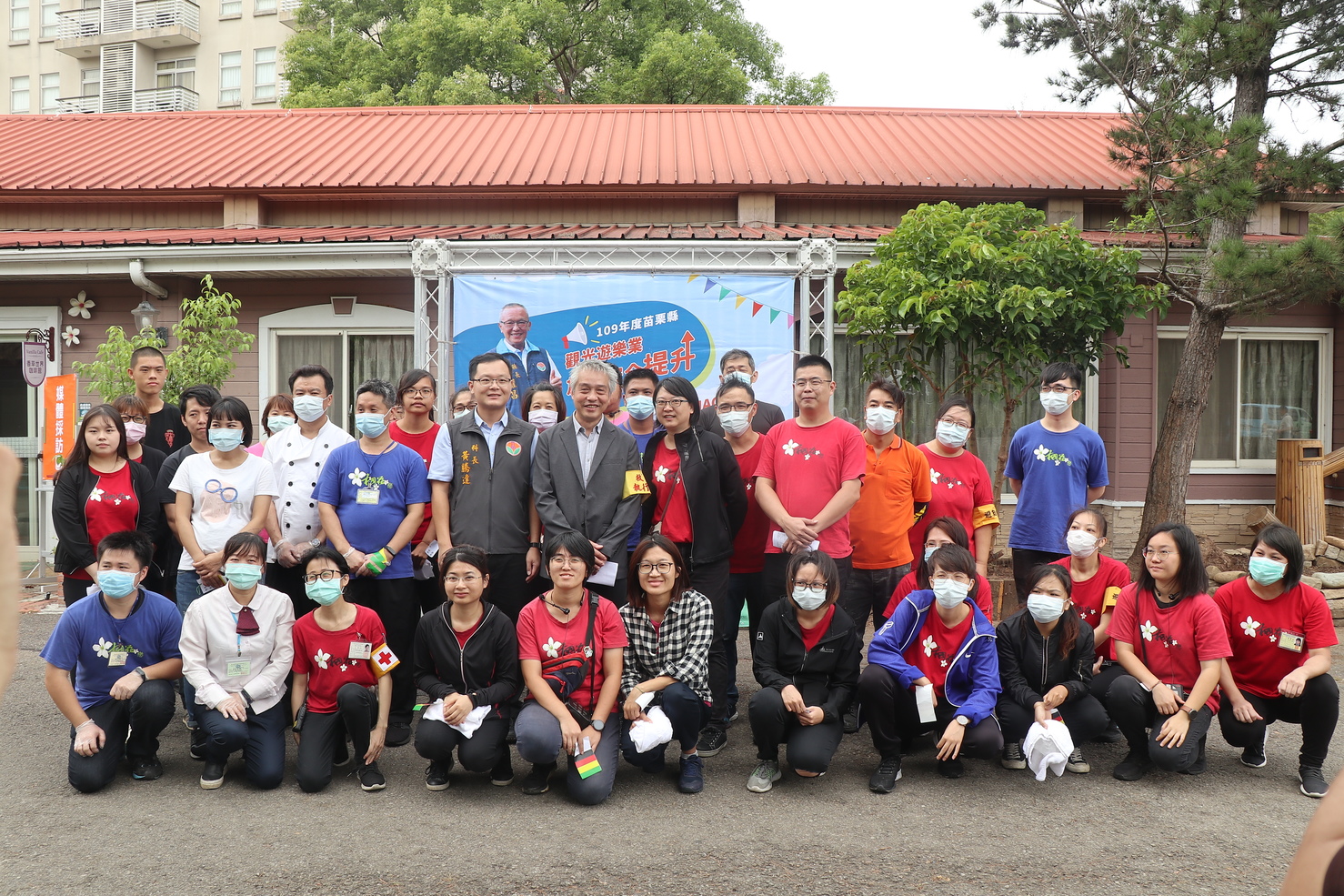 西湖渡假村演習