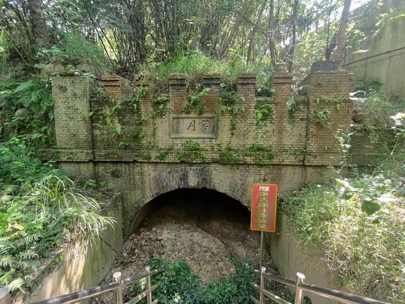 見返坂隧道